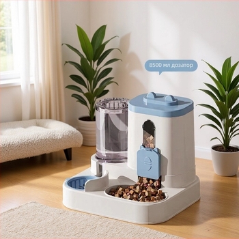 2-в-1 автоматичен хранилник за котки и кучета със суха и влажна храна, отделяща се купа, с приложение, тегло 580 г