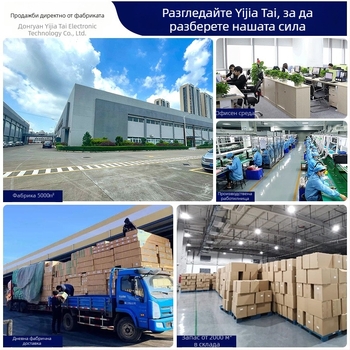 GP-300 Преносим безконтактен инфрачервен термометър за чело, ръчен, висока точност; Модел GP-300; Батерия 3 mAh; Тегло 96 g; Подходящ за всички възрасти