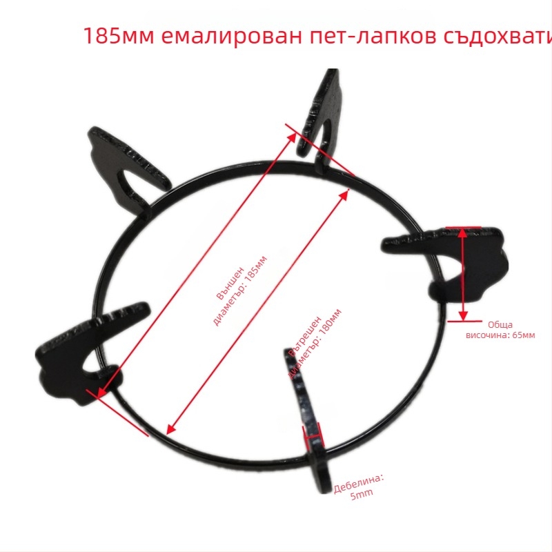 Държач за тенджери за газова печка - нехлъзгаща се поставка, аксесоар за държане на съдове, модел: Gas stove pot holder