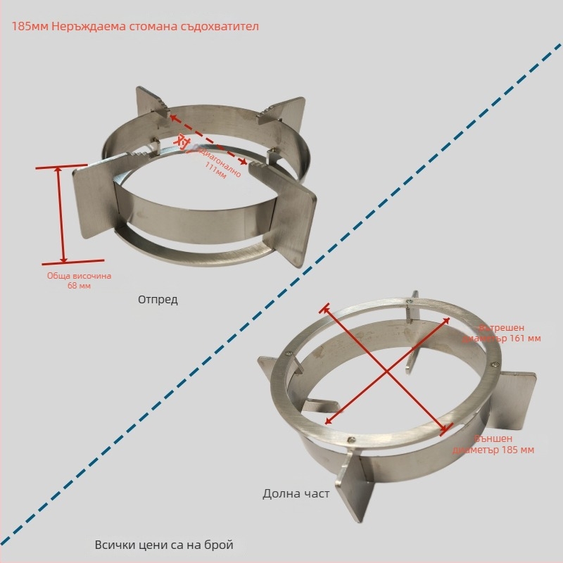 Държач за тенджери за газова печка - нехлъзгаща се поставка, аксесоар за държане на съдове, модел: Gas stove pot holder