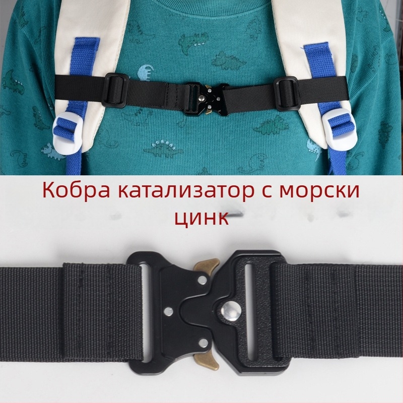 Ремък за раница от нейлонова лента: антиплъзгащ ремък с Cobra алуминиев катарама, мултифункционален