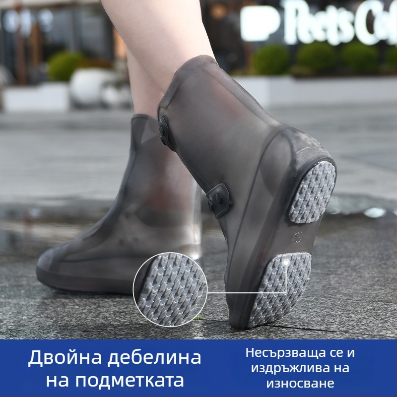Дъждовни протектори за обувки за мъже, водоустойчиви, антихлъзгави, PVC