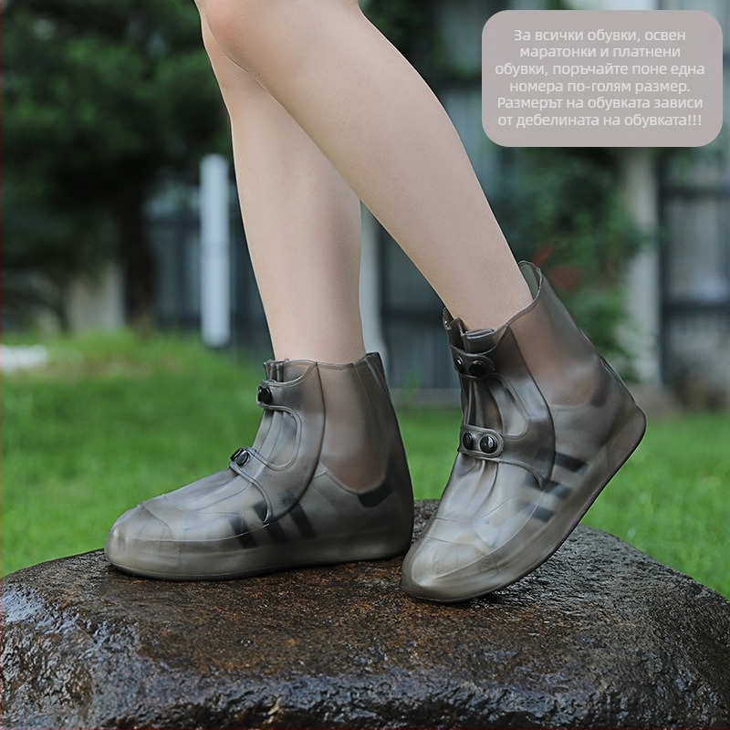 Дъждовни протектори за обувки за мъже, водоустойчиви, антихлъзгави, PVC