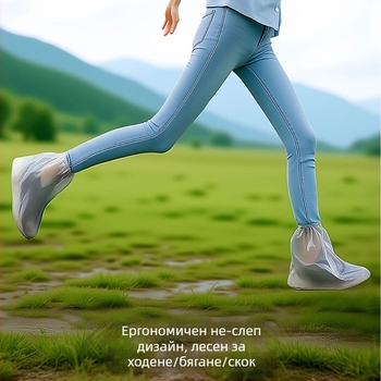 Калъфи за обувки за походи и планинарство, еднократни, антиплъзгащи, дебели и издръжливи; произход Yiwu; марка Friendly; материал PE; стил прост