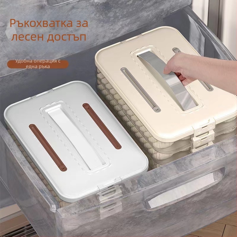Кутия за замразяване на дъмплинги – хранително-пластмасова, марка Hani, прост и модерен стил, подредба една върху друга