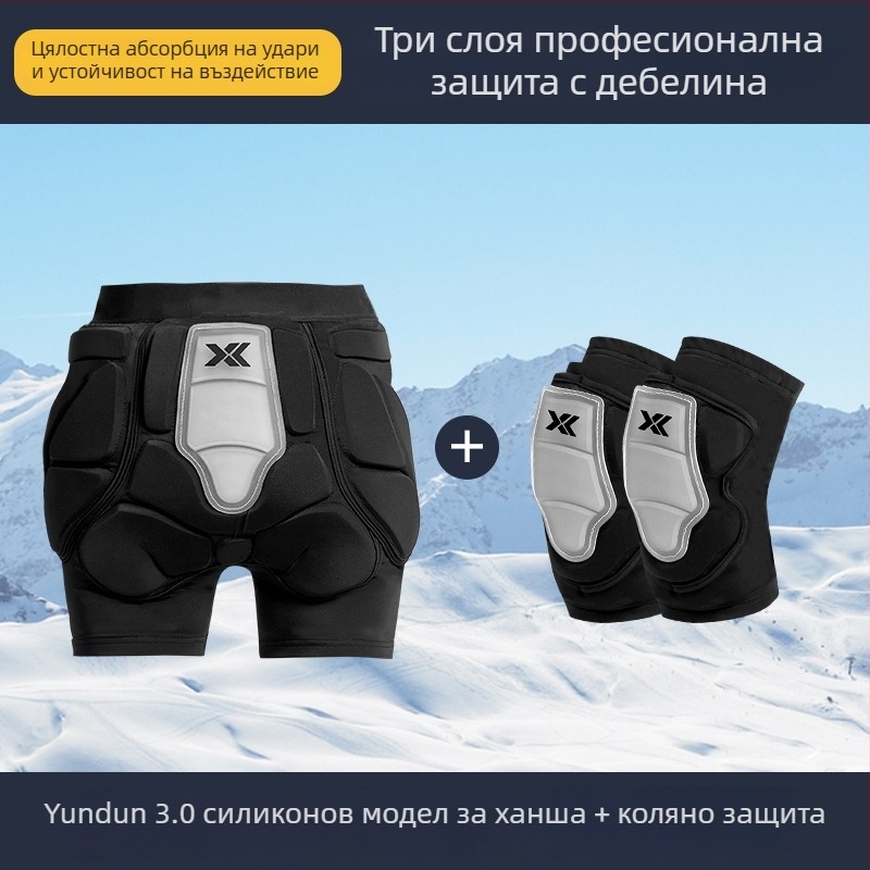 Tachini Ски протектор за тазобедрени подплънки — нейлон-полиестер смес, SBR пяна, EVA и силиконово уплътнение; универсално за ледено-снежни спортове, екстремни предизвикателства и туризъм; комбинирана спортна защита