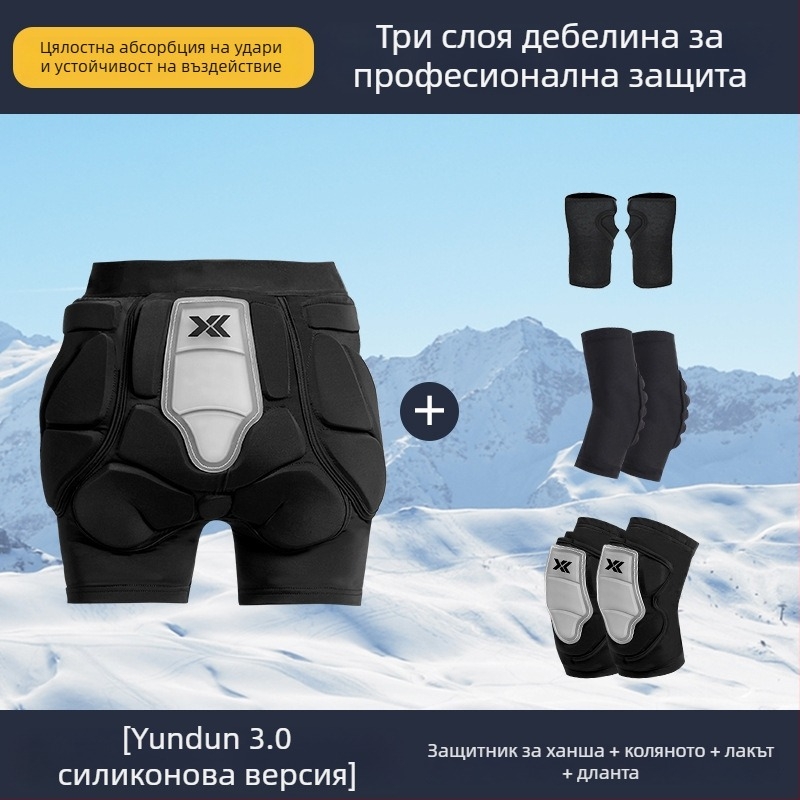 Tachini Ски протектор за тазобедрени подплънки — нейлон-полиестер смес, SBR пяна, EVA и силиконово уплътнение; универсално за ледено-снежни спортове, екстремни предизвикателства и туризъм; комбинирана спортна защита