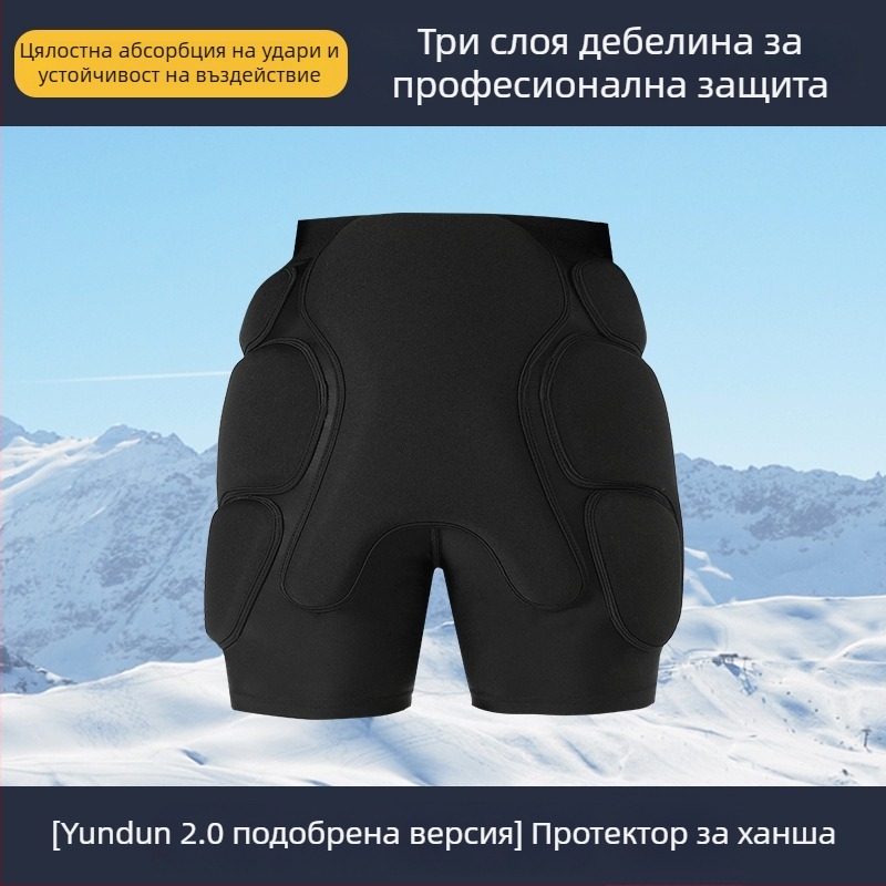 Tachini Ски протектор за тазобедрени подплънки — нейлон-полиестер смес, SBR пяна, EVA и силиконово уплътнение; универсално за ледено-снежни спортове, екстремни предизвикателства и туризъм; комбинирана спортна защита