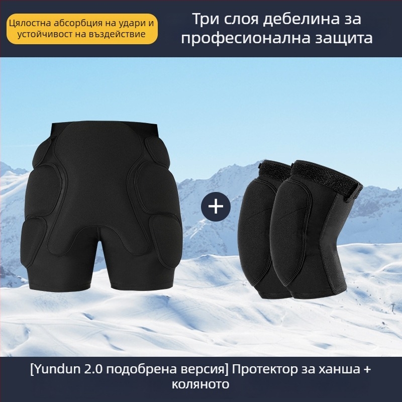 Tachini Ски протектор за тазобедрени подплънки — нейлон-полиестер смес, SBR пяна, EVA и силиконово уплътнение; универсално за ледено-снежни спортове, екстремни предизвикателства и туризъм; комбинирана спортна защита