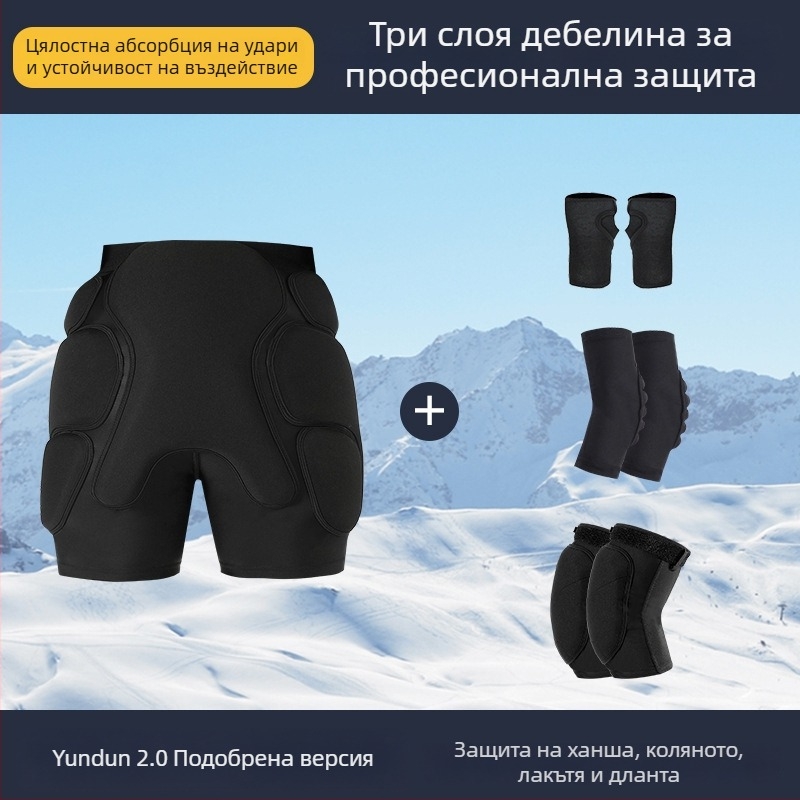 Tachini Ски протектор за тазобедрени подплънки — нейлон-полиестер смес, SBR пяна, EVA и силиконово уплътнение; универсално за ледено-снежни спортове, екстремни предизвикателства и туризъм; комбинирана спортна защита