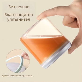 Ankou Херметична кутия за храни с натискане (Push-Type), пластмасова, 1–2 л, за зърнени храни и снакс