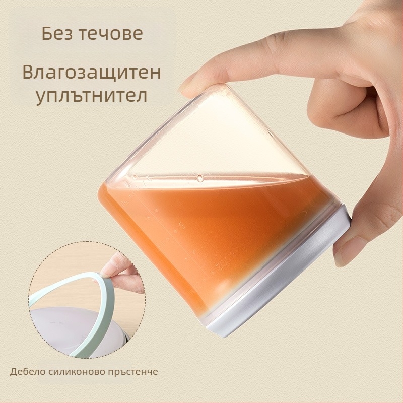 Ankou Херметична кутия за храни с натискане (Push-Type), пластмасова, 1–2 л, за зърнени храни и снакс