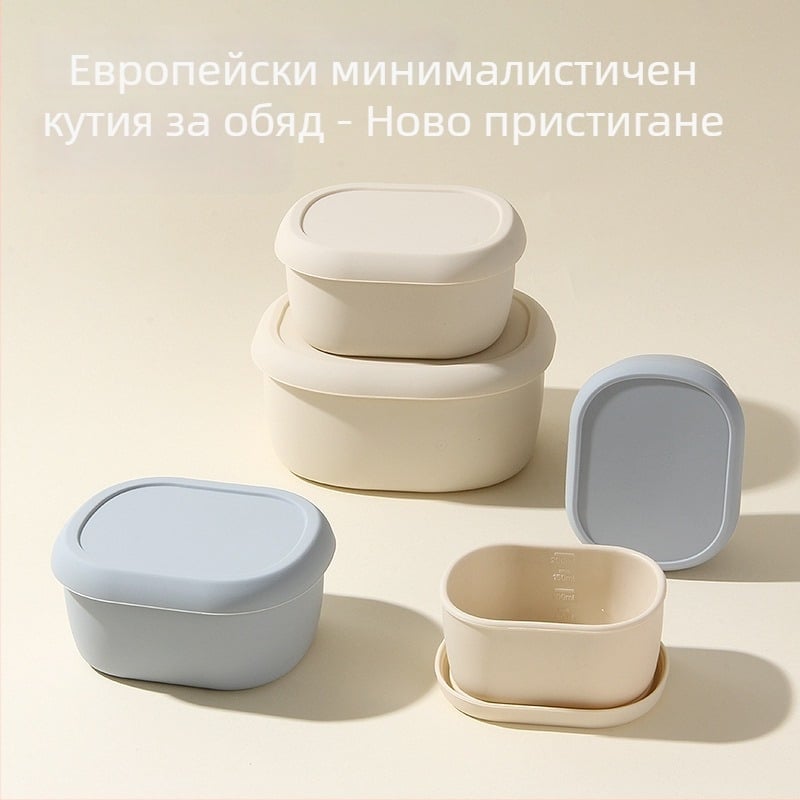 Кръгла силиконова кутия за обяд с капак, микровълнова безопасна и термоустойчива, 301-500 мл, възможност за персонализирано лого