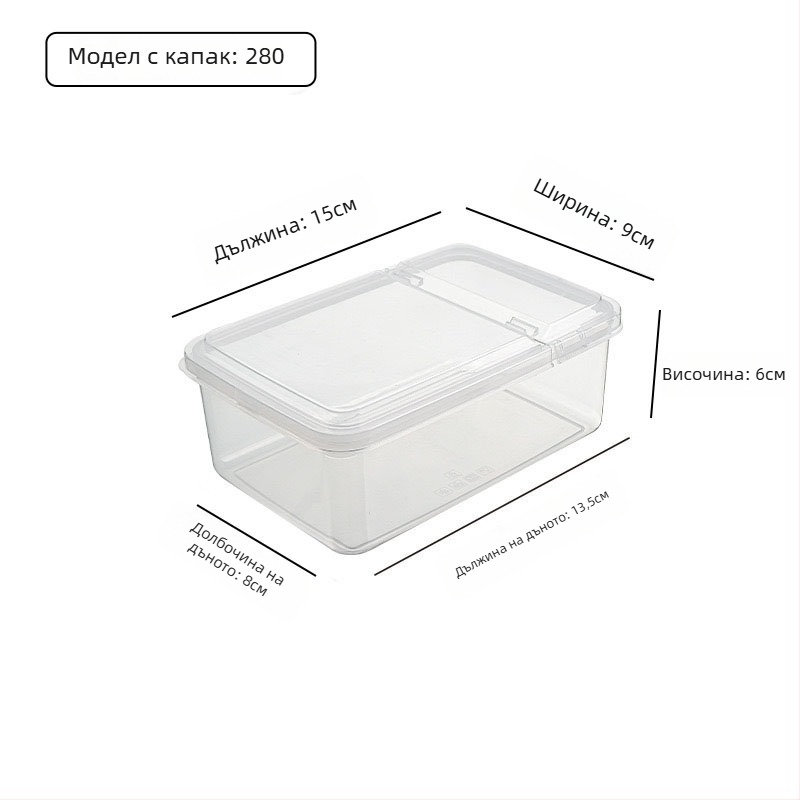 Winter Кутия за храна с флип капак, пластмасова кутия за съхранение, произход Уензоу