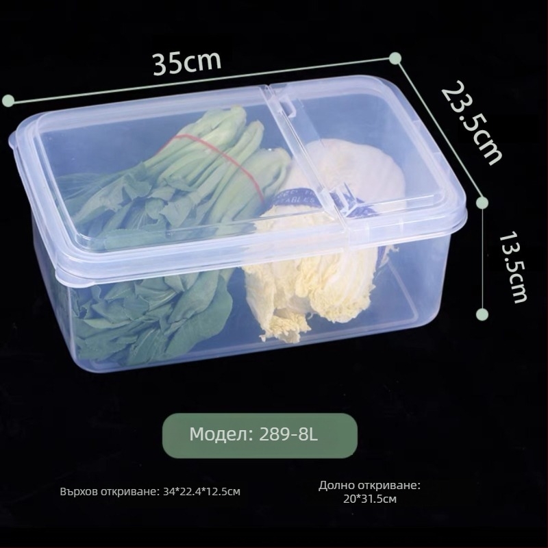 Winter Кутия за храна с флип капак, пластмасова кутия за съхранение, произход Уензоу