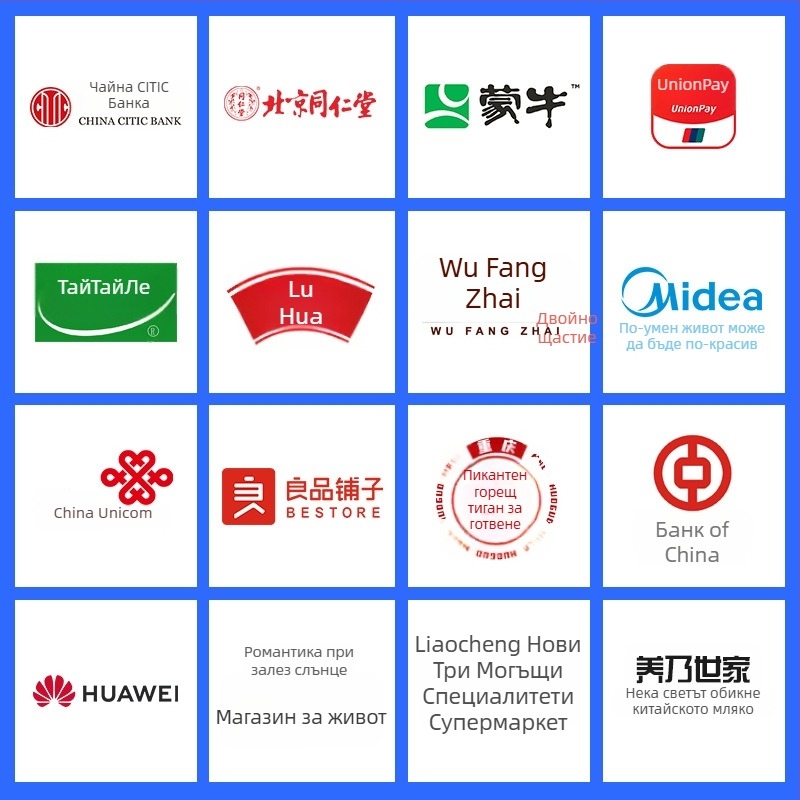 Сгъваема преносима двуколесна количка за пазаруване с железна рама, капацитет 30 кг