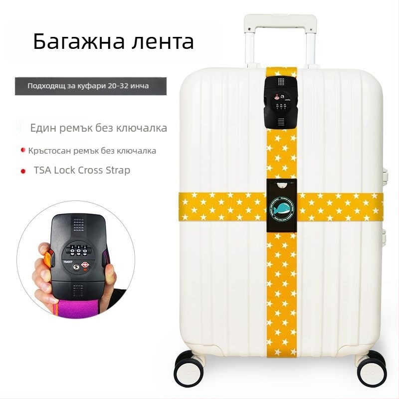 Unique лента за багаж PU — ремък за багаж/рамо