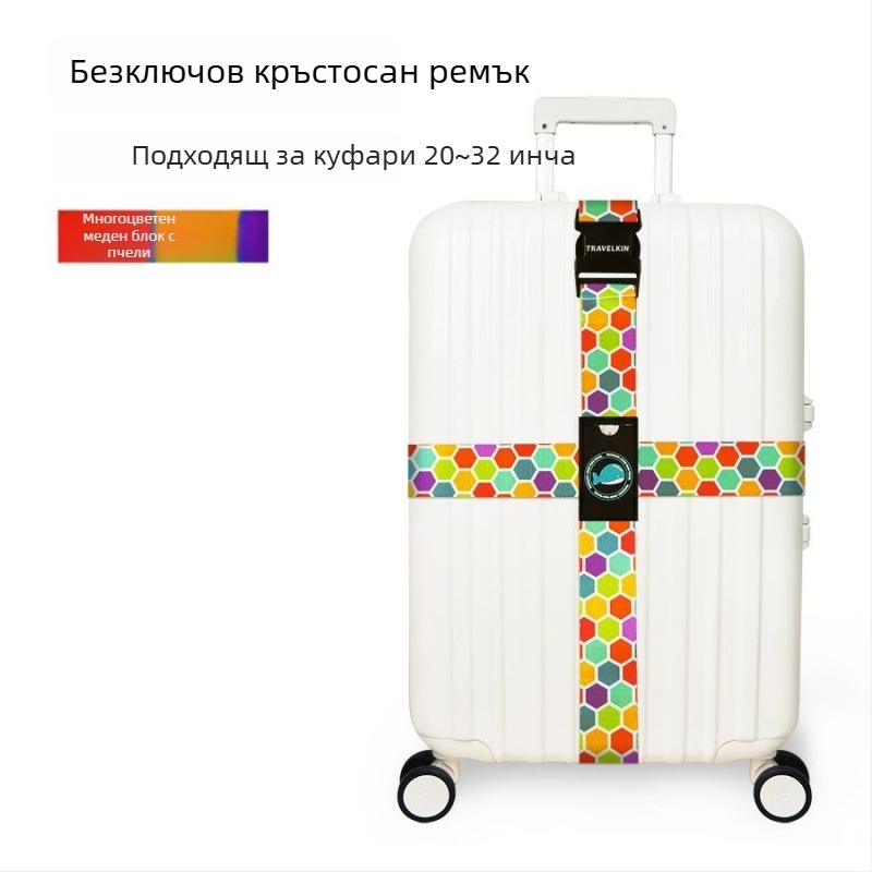 Unique лента за багаж PU — ремък за багаж/рамо