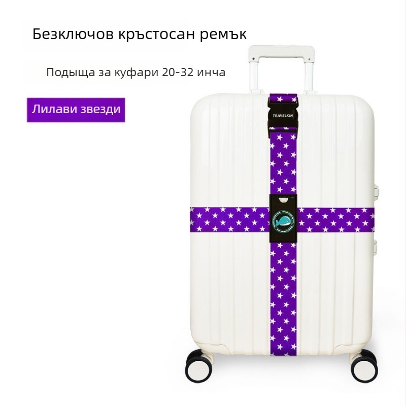 Unique лента за багаж PU — ремък за багаж/рамо