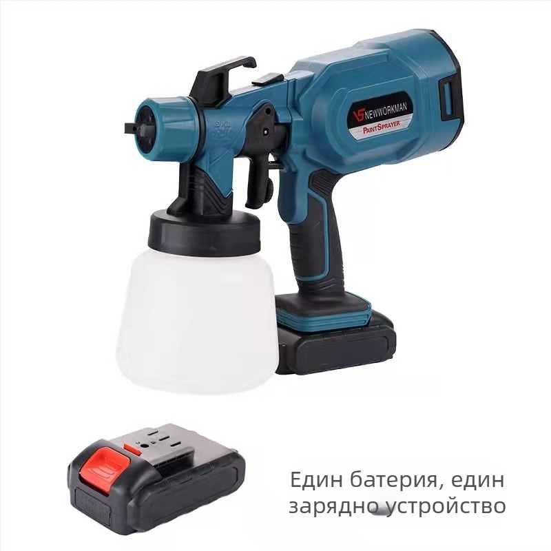 Преносим електрически пулверизатор с литиева батерия – разглобяема високонапорна пръскалка за латексова боя, подходящ за интериор, покрив, външни стени, автомобил и дърво; напрежение 21–220V