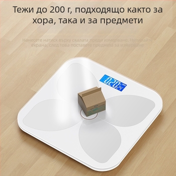 TCL 6039-SY Везна за телесни мазнини, капацитет 180 кг, 3-инчов LED дисплей, USB захранване, анализ на телесни мазнини и вода, закалено стъкло