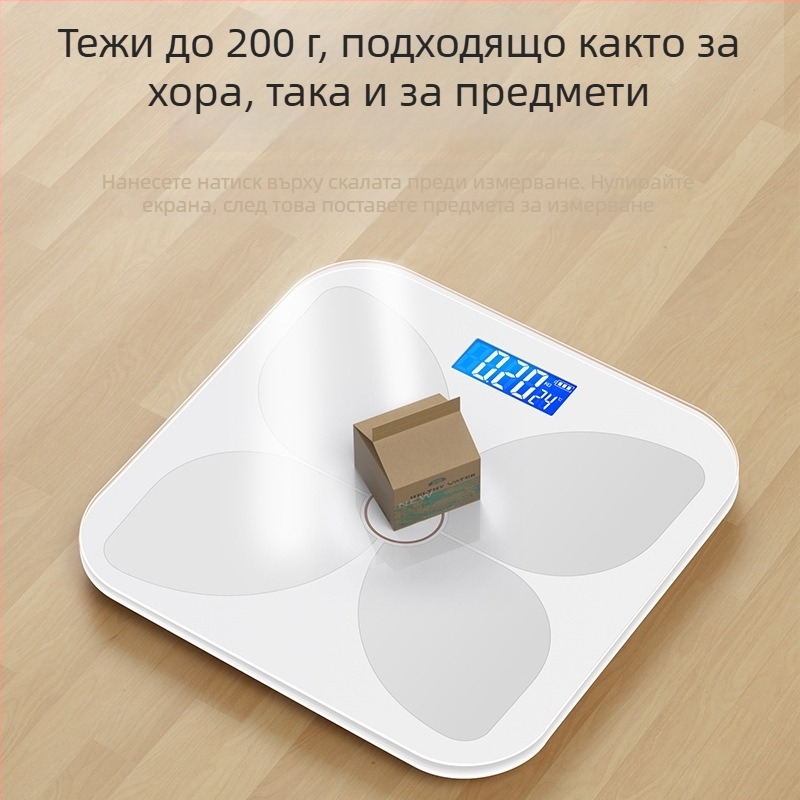 TCL 6039-SY Везна за телесни мазнини, капацитет 180 кг, 3-инчов LED дисплей, USB захранване, анализ на телесни мазнини и вода, закалено стъкло