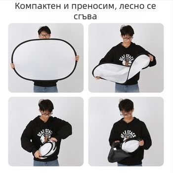 Устройство за меко осветление за фотография — марка Refutuna/Ruifutu; предназначено за аксесоари за меко осветление; тегло 3.5 кг; с чанта за пренасяне