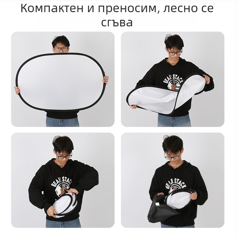 Устройство за меко осветление за фотография — марка Refutuna/Ruifutu; предназначено за аксесоари за меко осветление; тегло 3.5 кг; с чанта за пренасяне