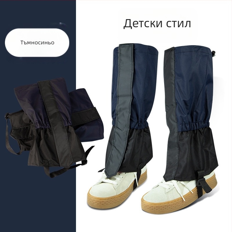 Снежни гамаши за планинарство: водоустойчиви и дишащи, топли и износоустойчиви, предпазват прасците, полиестерно влакно