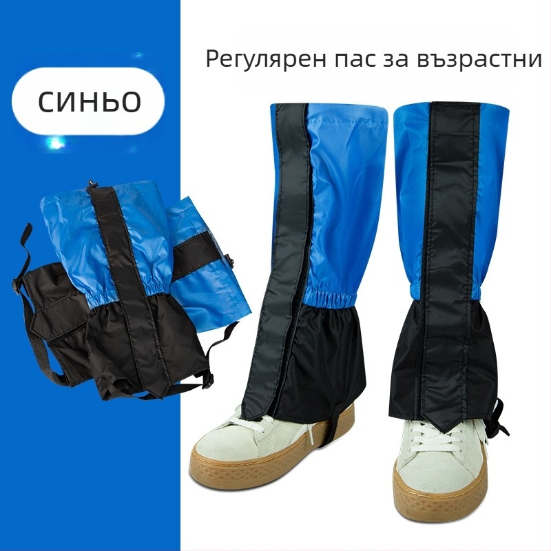 Снежни гамаши за планинарство: водоустойчиви и дишащи, топли и износоустойчиви, предпазват прасците, полиестерно влакно