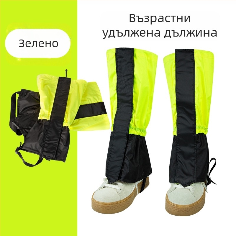 Снежни гамаши за планинарство: водоустойчиви и дишащи, топли и износоустойчиви, предпазват прасците, полиестерно влакно