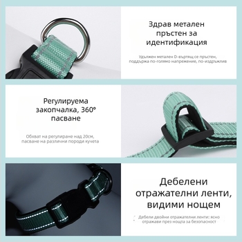 Airtag протектор за каишка на кучето с GPS тракер, Fb105, 240 mAh, 100 g, нейлон, проследяване и аларма