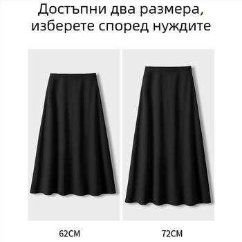 А-образна пола с чадър, средна дължина, висока талия, вълнен плат, есен 2025.
