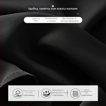 А-образна пола с чадър, средна дължина, висока талия, вълнен плат, есен 2025.