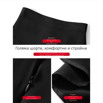 А-образна пола с чадър, средна дължина, висока талия, вълнен плат, есен 2025.
