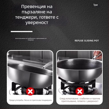 Газова печка държач за тенджери, универсален, подходящ за мляко и малки тенджери, монтаж отдолу, нетно тегло 780 г