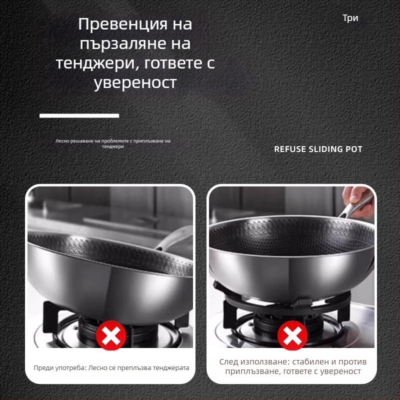 Газова печка държач за тенджери, универсален, подходящ за мляко и малки тенджери, монтаж отдолу, нетно тегло 780 г