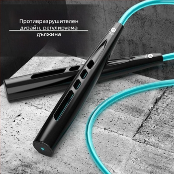 Въже за скачане с брояч за тренировка и фитнес – скоростна тренировка за деца и ученици от началното училище