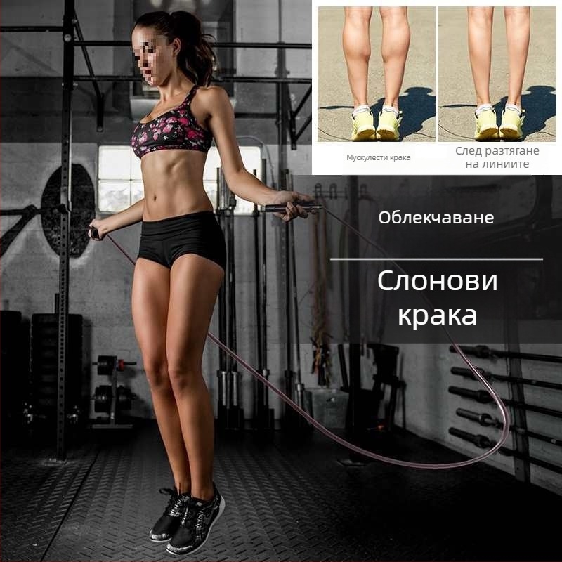 Въже за скачане с брояч за тренировка и фитнес – скоростна тренировка за деца и ученици от началното училище