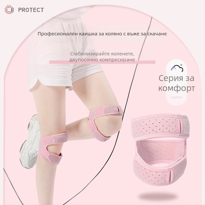 Tartini колянна лента за бадминтон, полиестерно влакно, за възрастни, защита на долната част на крака