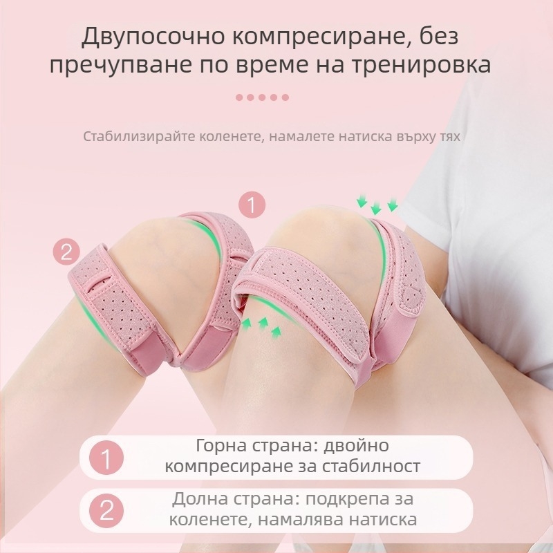 Tartini колянна лента за бадминтон, полиестерно влакно, за възрастни, защита на долната част на крака