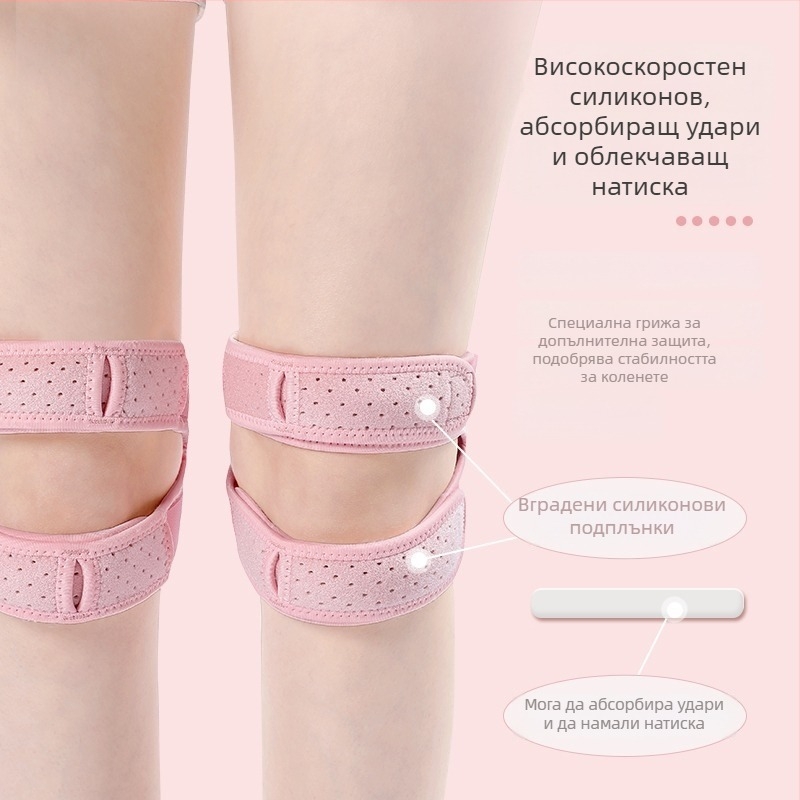 Tartini колянна лента за бадминтон, полиестерно влакно, за възрастни, защита на долната част на крака