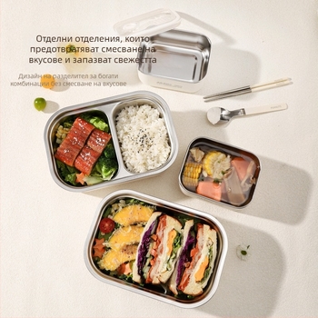 Кутия за обяд от хранителна неръждаема стомана, квадратна, двуотделна, подходяща за микровълнова печка, без изолация, минималистичен стил