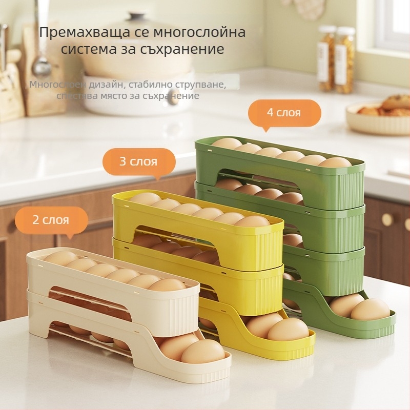 Яйчен държач за хладилник със странична врата и подвижен плъзгащ се механизъм, хранителна пластмаса, дренажен органайзер за съхранение