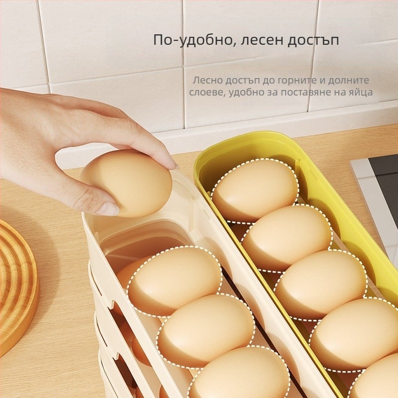 Яйчен държач за хладилник със странична врата и подвижен плъзгащ се механизъм, хранителна пластмаса, дренажен органайзер за съхранение