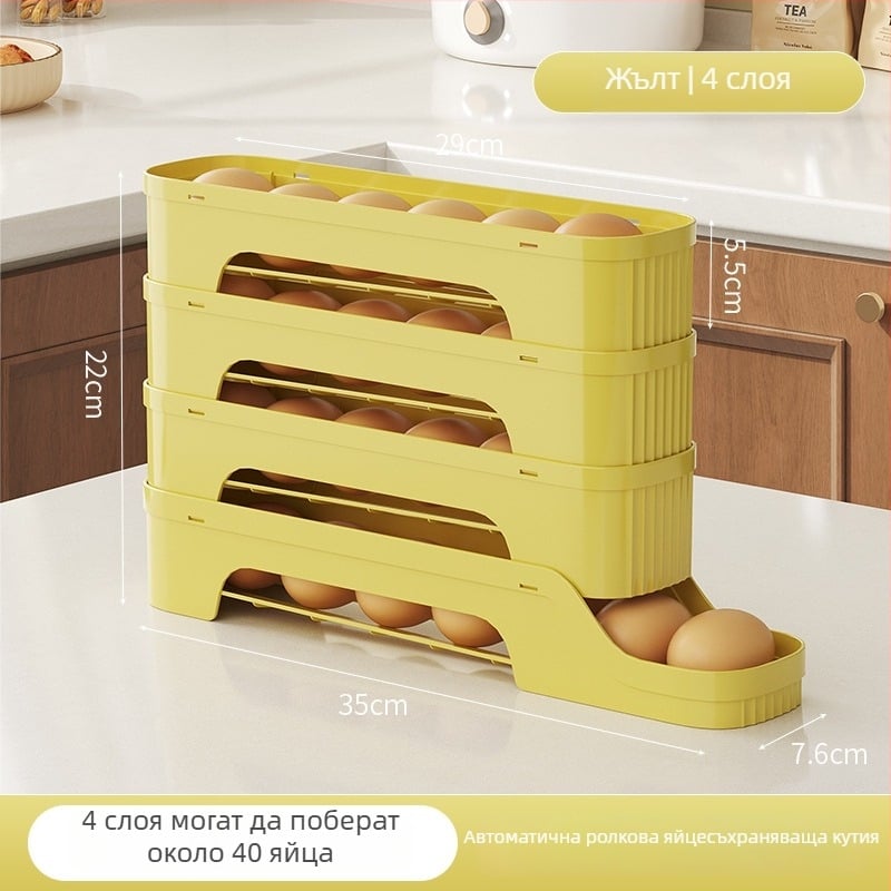 Яйчен държач за хладилник със странична врата и подвижен плъзгащ се механизъм, хранителна пластмаса, дренажен органайзер за съхранение