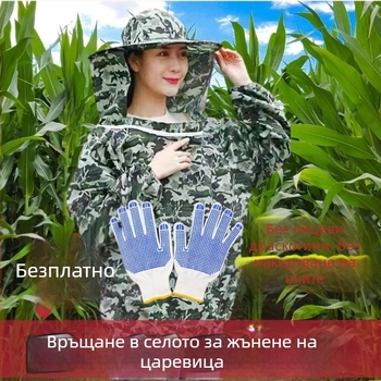 Едночастово облекло за сухи земеделски дейности – полиестер, 180 г, марка Wanfengmi