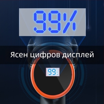 Безжичен презареждащ воден пистолет за миене на автомобили и градина — Donkin, глава и дръжка от полимерен найлон, разстояние на пръскане 12, налягане 2 Pa