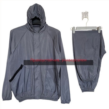 Разделен костюм с качулка, полиестер, тип: разделен, марка: Други, област на използване: Други