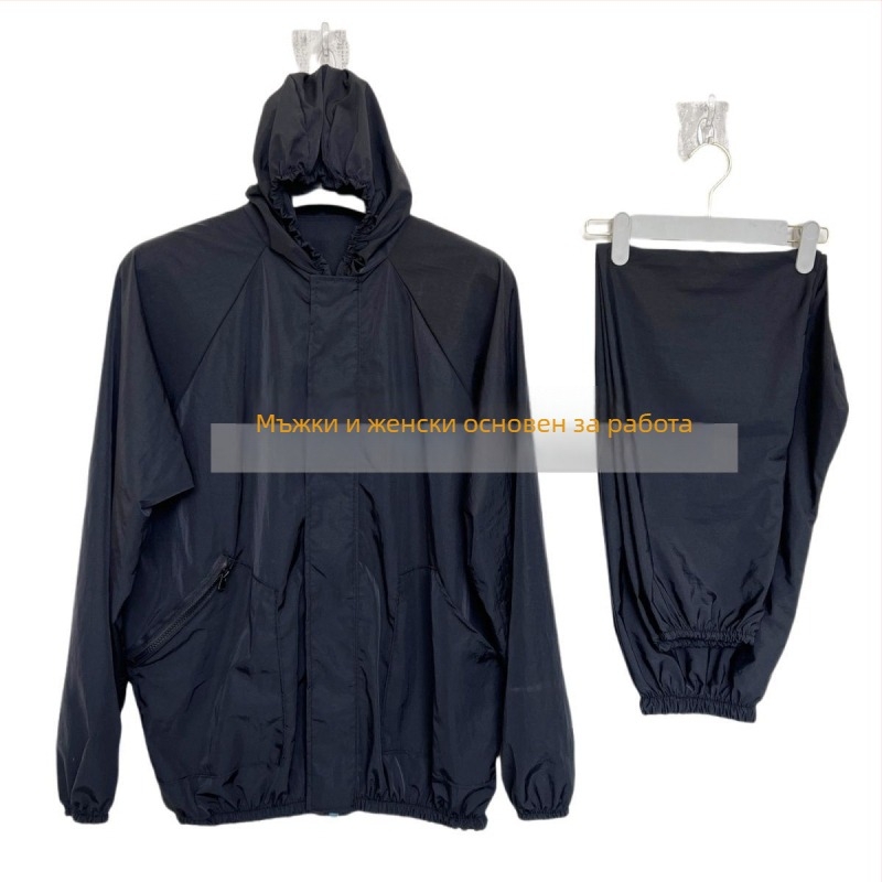 Разделен костюм с качулка, полиестер, тип: разделен, марка: Други, област на използване: Други